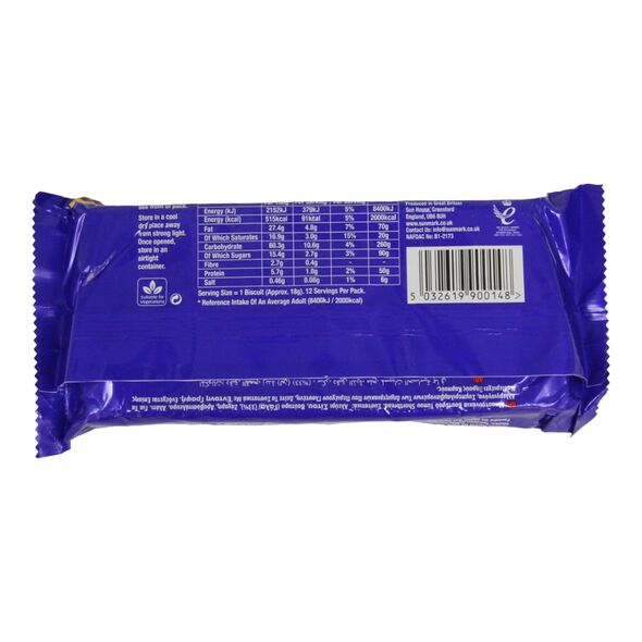 Royalty Shortened Fingers (210g) - image 2 | Afro Family Shop | KulturCart