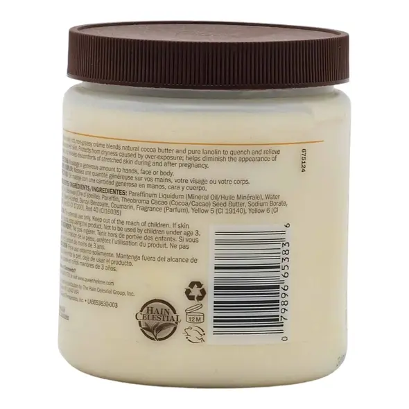 Queen Helene Cocoa Butter Face + Body Creme (425g) - image 5 | OMOWEST AFRO INTERCONTINENTAL SHOP | KulturCart