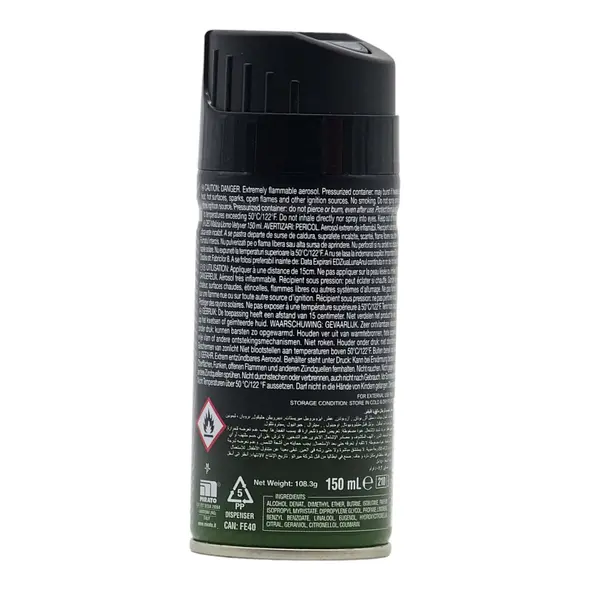 Veyver Malizia Uomo Deodorant (150ml) - image 7 | Afro Family Shop | KulturCart