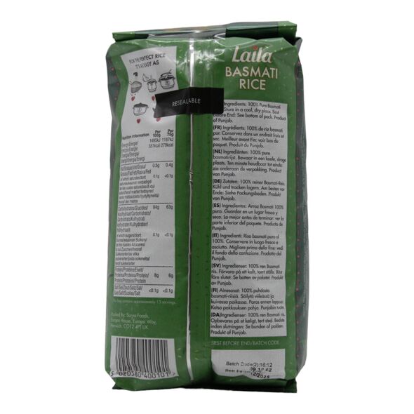 Laila Basmati Rice (1kg) - image 3 | Afro Family Shop