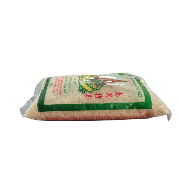 Jasmine White Scented Rice (Thai Hom Mali Rice) 1kg - image 2 | Omowest Afro Intercontinental Shop | KulturCart