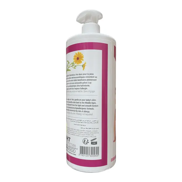 Dh7 paris lait creme bebe nourrison & enfant baby milk cream dark pink - image 3 | OMOWEST AFRO INTERCONTINENTAL SHOP | KulturCart