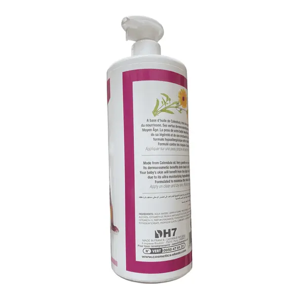 Dh7 paris lait creme bebe nourrison & enfant baby milk cream dark pink - image 7 | OMOWEST AFRO INTERCONTINENTAL SHOP | KulturCart