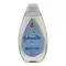Johnson's Baby Bath (500ml) - image 1 | OMOWEST AFRO INTERCONTINENTAL SHOP | KulturCart