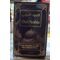 OUD ARABIA - image 1 | Damas Markt