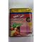 AL-RAII Fleischerzeugnis 390g مرتديلا دجاج الراعي - image 1 | Damas Markt | KulturCart