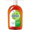 Dettol 250ml - image 1 | Omowest Afro Intercontinental Shop