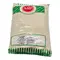MP People's Choice Ghana Gari (4kg) - image 1 | Momjays Afro Markt